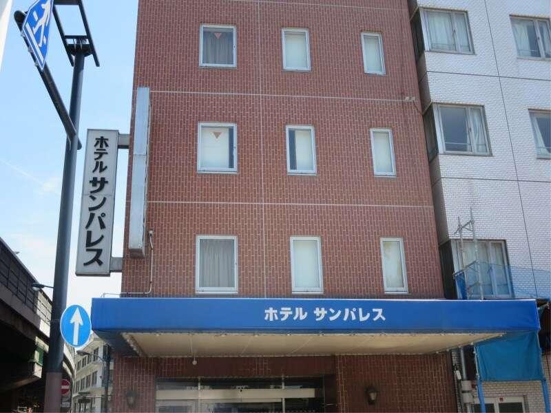 Hotel Sunpalace Hiroshima Eksteriør bilde